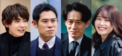 『DOPE　麻薬取締部特捜課』