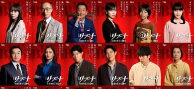 �w���u�[�g�x17�l�W��