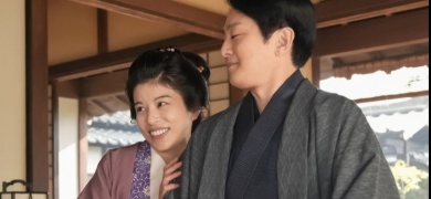 �w�΂��΂��x��81��@