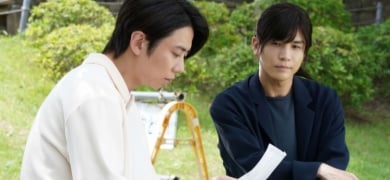 『DOCTOR PRICE』第3話