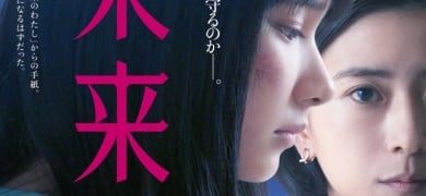 �f��w�����x�{�\������