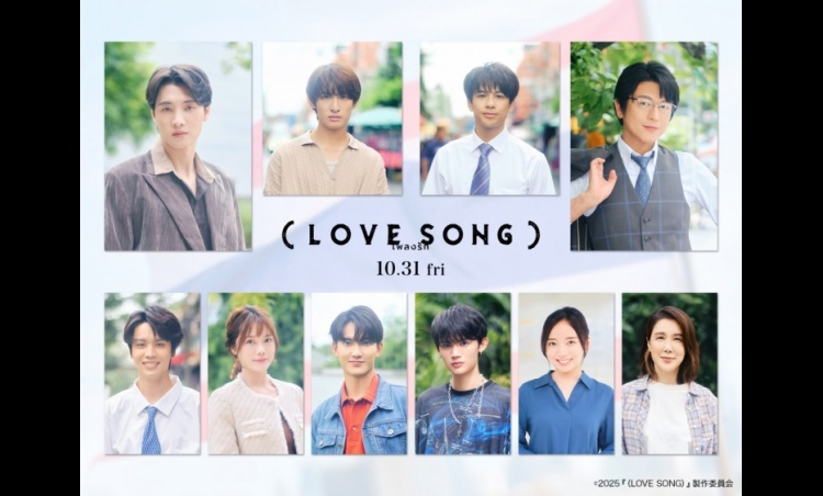 XEB~NwiLOVE SONGjxyǉLXg\