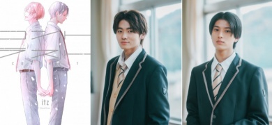 �w�R���g���X�g�x���ʉ�W�剉�@