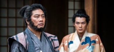 �w����̖L�b�Z��I�x