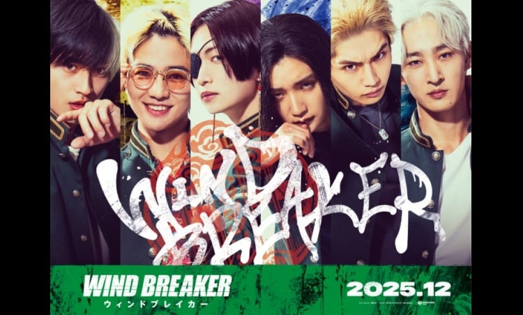fwWIND BREAKERx剉͐PiŐ`̕sǖ@f
