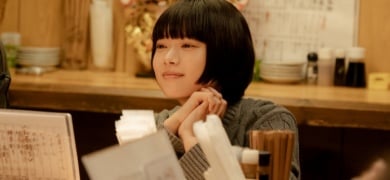 �w�~�̂Ȃ񂩂��A�t�̂Ȃ񂩂ˁx��4�b