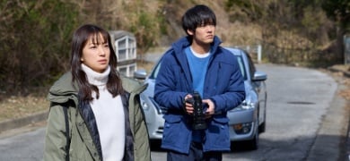 菅野美穂が「ふざけんな!!」と豹変！