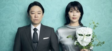 7月期木ドラ『しあわせな結婚』