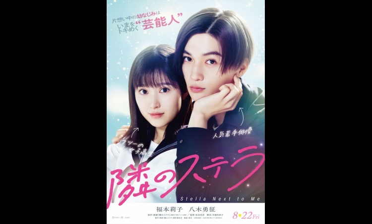 {从q~ؗEAfwׂ̃Xex822Ɍ
