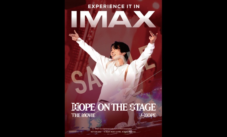 w'HOPE ON THE STAGE' THE MOVIExIMAXŗ\