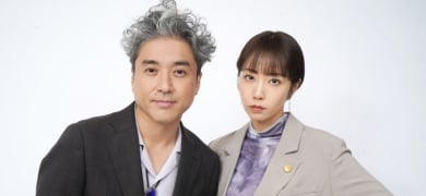 『うちの弁護士はまたしても手がかかる』