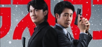 �f��w���X�g�}�� -FIRST LOVE-�x