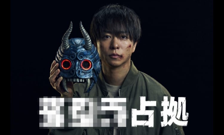 NĎ剉g苒V[YhҌ@wa@苒xwV`苒xɑ3