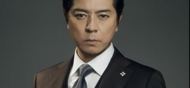 『能面検事』ドラマ化決定
