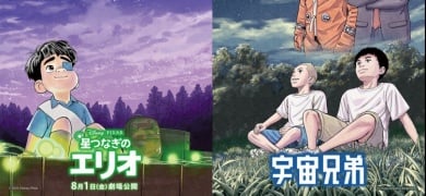 『宇宙兄弟』作者・小山宙哉描き下ろし