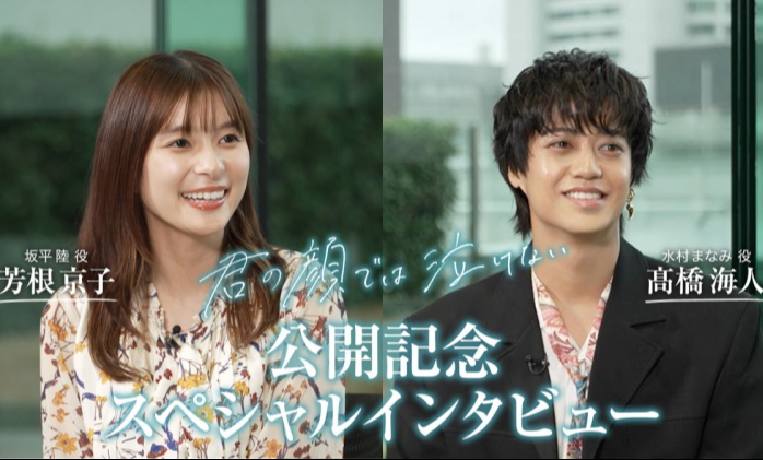 ClAFq́uȂnv@fwN̊ł͋ȂxʉfJ 