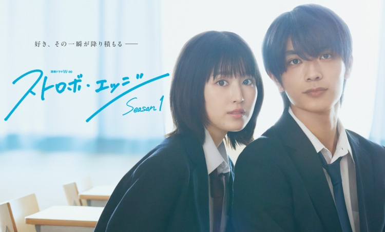 {从qwXg{EGbW Season1xAgdvȖǂ낪 