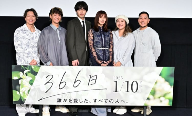 赤楚衛二&上白石萌歌、映画『366日』観客号泣試写会をこっそり鑑賞