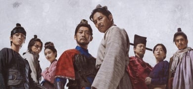 �w�k�����O �����`�x