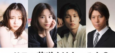 �R�c�Ǔގ剉�w�����̉ԍ炭�����݂̂�2�x