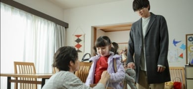 wppƐẽE`сxŏIb炷