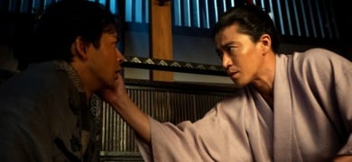 �w����̖L�b�Z��I�x