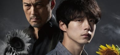 坂口健太郎の主演映画『盤上の向日葵』