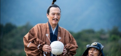 �w����̖L�b�Z��I�x