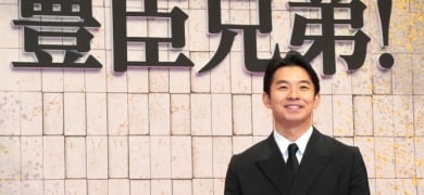 ���N��́w�L�b�Z��I�x���֐}�����J