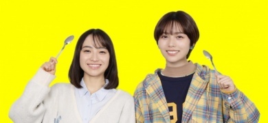 コメント | 奥田瑛二、『まんぷく』出演に「まさか、まさか