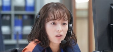 �w119�G�}�[�W�F���V�[�R�[���x