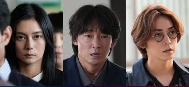 綾野剛主演『でっちあげ』動画公開 