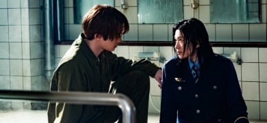 �w�p���`�h�����N�E�E�[�}���x