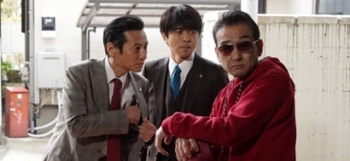 『特捜９　final season』第6話