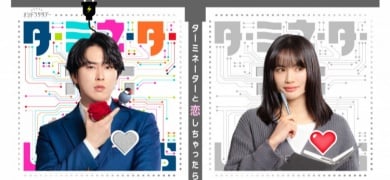 �{�ڗ����A�A�h�����剉�ŃA���h���C�h��