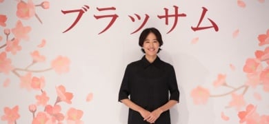 ���h���w�u���b�T���x���؃L���X�g