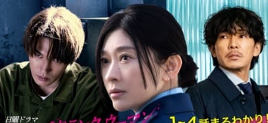 �w�p���`�h�����N�E�E�[�}���x 