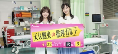 wVv鉛̐Jex