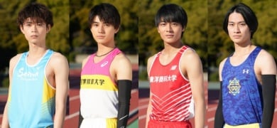 �w�������̔����w�`�x�w���L���X�g��2�e