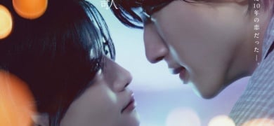 �f��w�N���Ō�Ɉ₵���́x