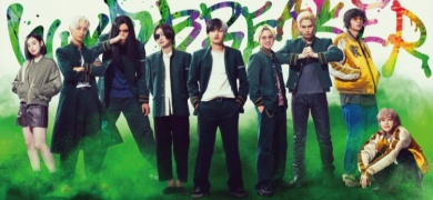 fwWIND BREAKER^EBhuCJ[x