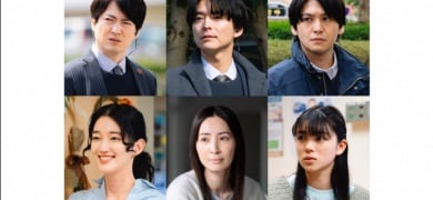 『DOPE　麻薬取締部特捜課』