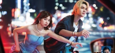 『ESCAPE』ポスタービジュアル公開 