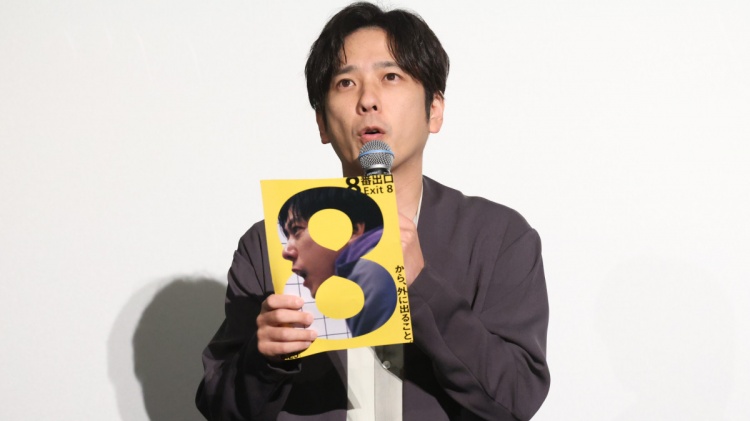 ORICON NEWS｜最新情報を発信する総合トレンドメディア