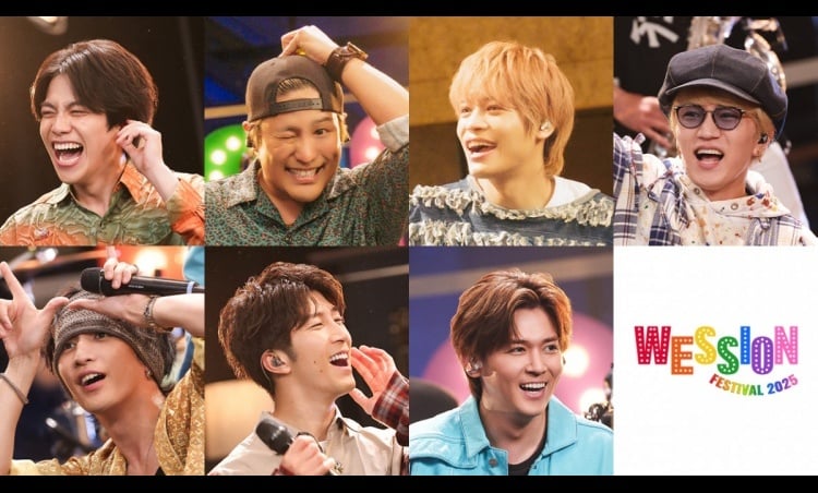 WEST.初の主催フェス『WESSION FESTIVAL 2025』新ビジュアル公開