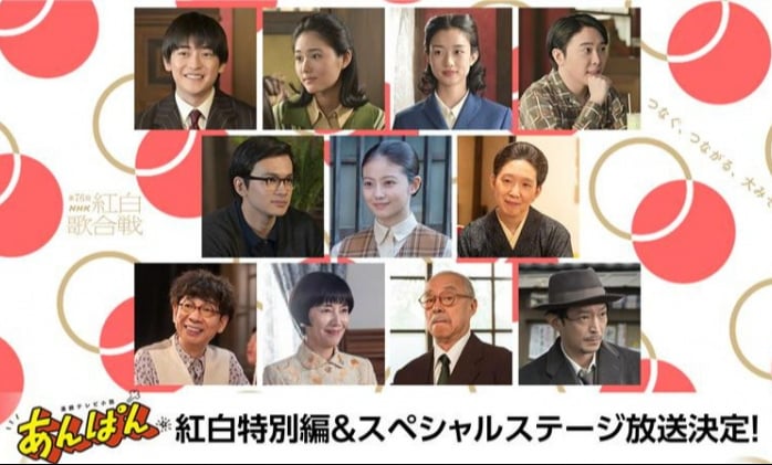 �y�g���z���ʊ��w����ς�x�g���ʕҁ��X�y�V�����X�e�[�W�h���� 