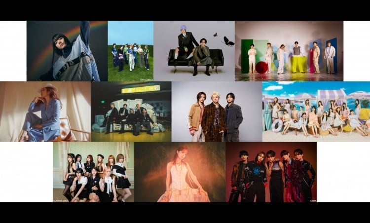 『CDTV』8・4出演アーティスト＆歌唱曲発表