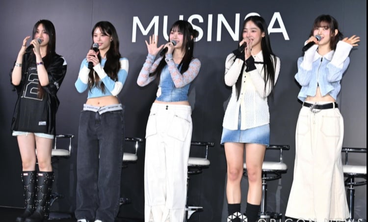 NewJeans、新グループ名が「NJZ」に決定 