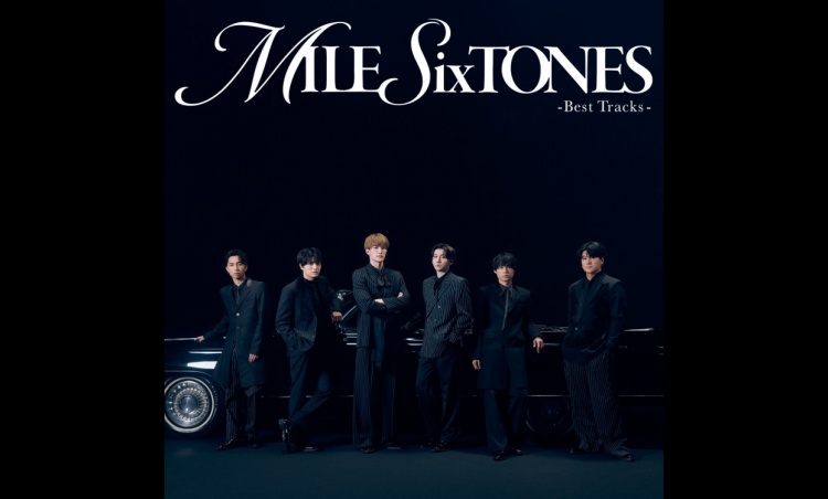 SixTONES�A�f�r���[6���N�ɃA���o��1�ʁ����ȍō����T����
