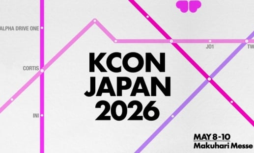 �wKCON JAPAN 2026�x��1�e�o���A�[�e�B�X�g���\�@